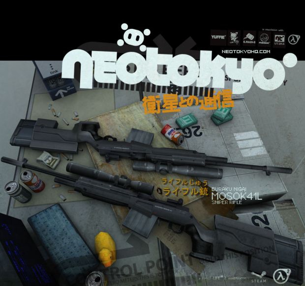 NT Mosok_Long Weapon Preview