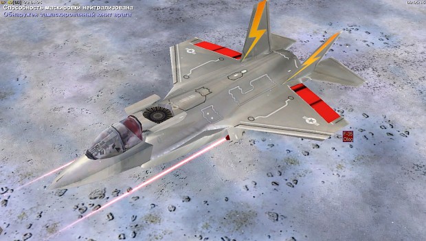 F-35B   VTOL