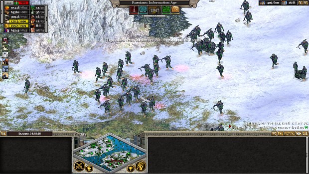 Modern Times: World In Conlict Mod for Rise of Nations: Thrones and  Patriots - ModDB