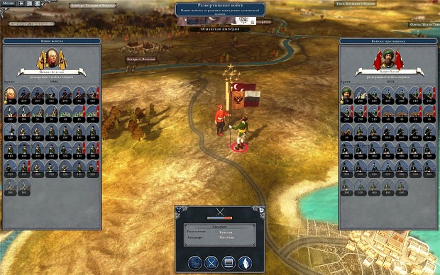 40 unit armies possible in DarthMod