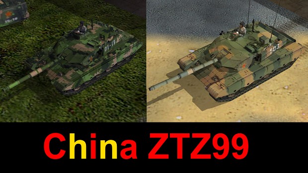 ChinaZTZ99
