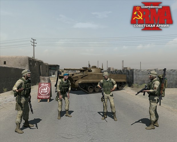 AntigasRegiment 2009 . SAS vs SOVIET image - zulmargera87 - Mod DB