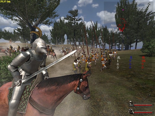 mount and blade warband multiplayer taunt