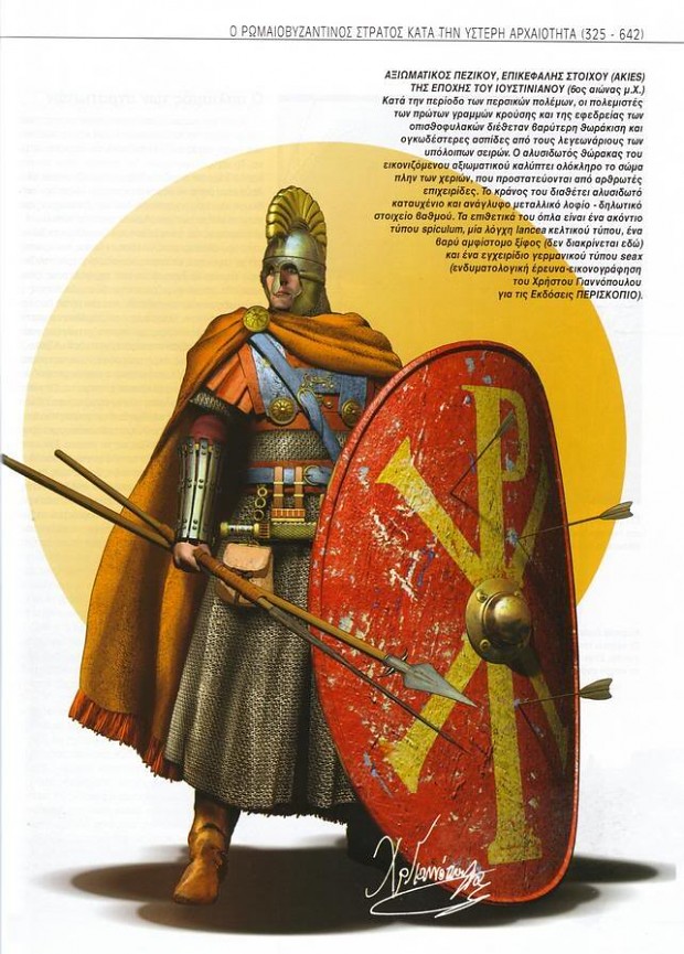 Byzantine Legion