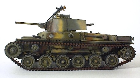 japanese modern tanks