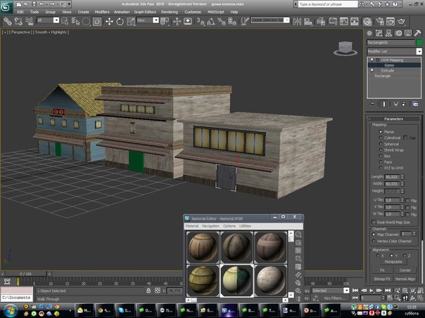 Creation of objects in 3DS MAX