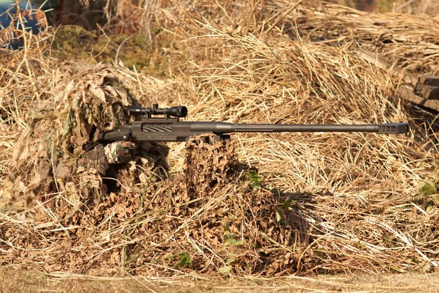 Jaguar Sniper
