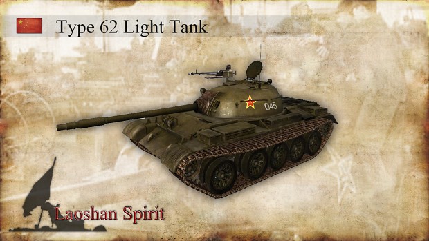 Type 62 tank