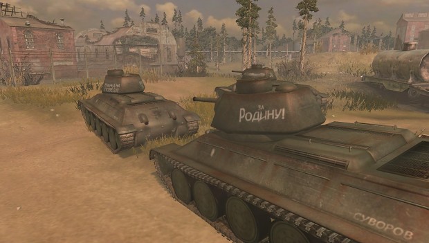 T-34/76 in game!
