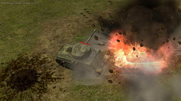 Взрыв танка