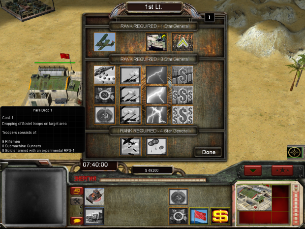 World War II English Version Game Screen 2