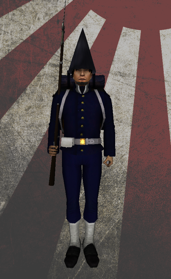 Satsuma Infantry