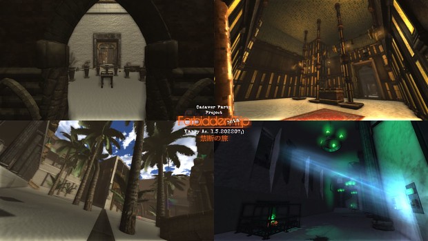 Some screenshots made during development.