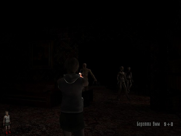 Silent Hill-Heather screens