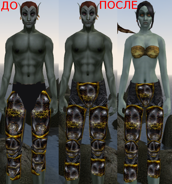 morrowind patch better bodies ft