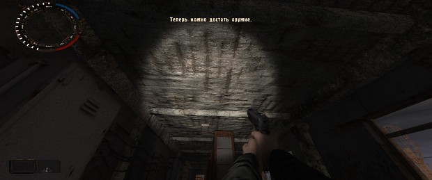 New ceiling textures