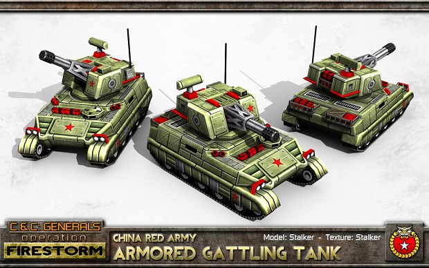 China Armored Gattling Tank
