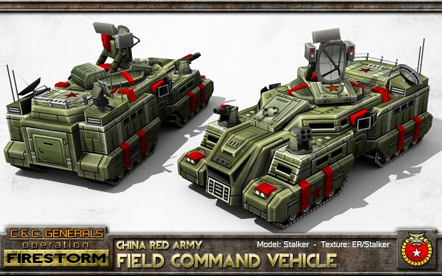 China Field Command Vehicle
