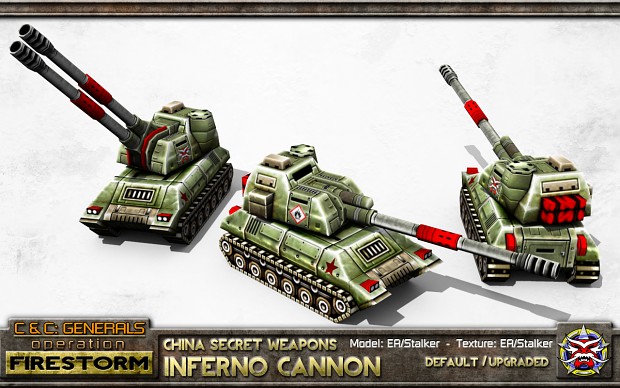 China Inferno Cannon