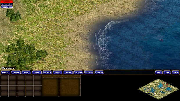 patch Terrain Extended 5.02