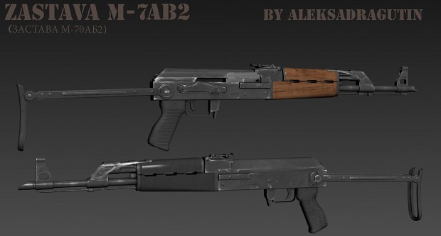 New Zastava M70 Serie Models
