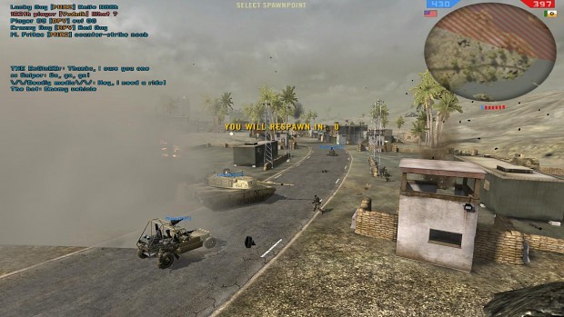 Battlefield 2 фразы mec