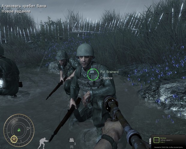 Call Of Duty 4 Patch 1.7 Deutsch Download