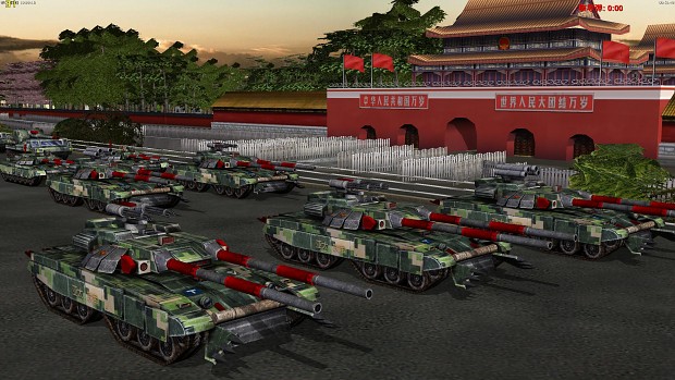 Chinese People's Anti-Japanese War Victory 80th anniversary military parade