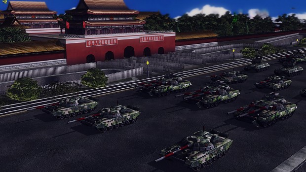 Chinese People's Anti-Japanese War Victory 80th anniversary military parade