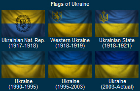 Ukrainian Glory has not yet perished