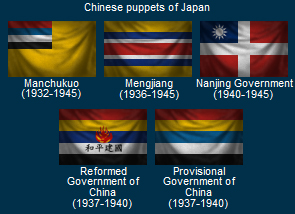 Chinese puppets of Japan