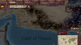 Omani Territories