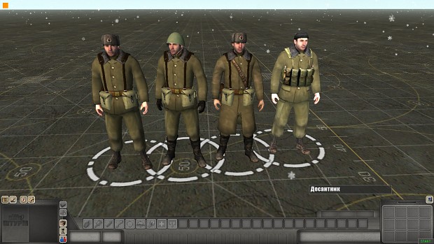 Winter Soviet Inf are finished