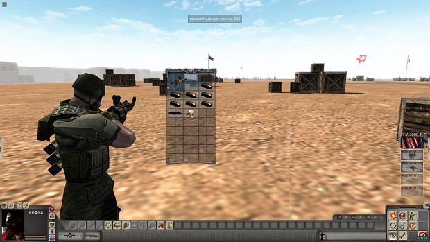 New Item: M32 grenades, bandages