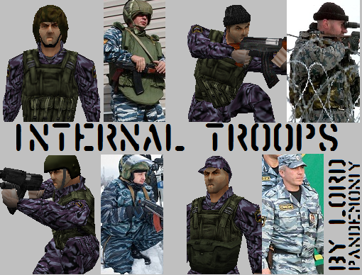Internal troops [ внутренние войска ] BhV