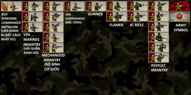 New infantry icon