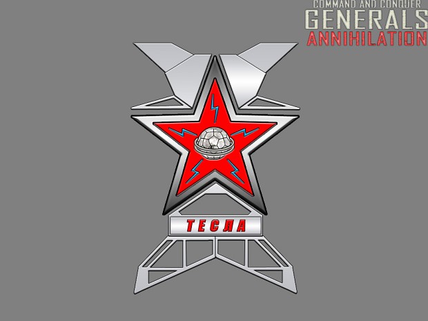 Tesla General Logo