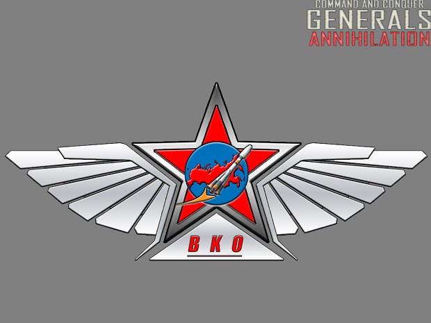 Aerospace Defence General Logo