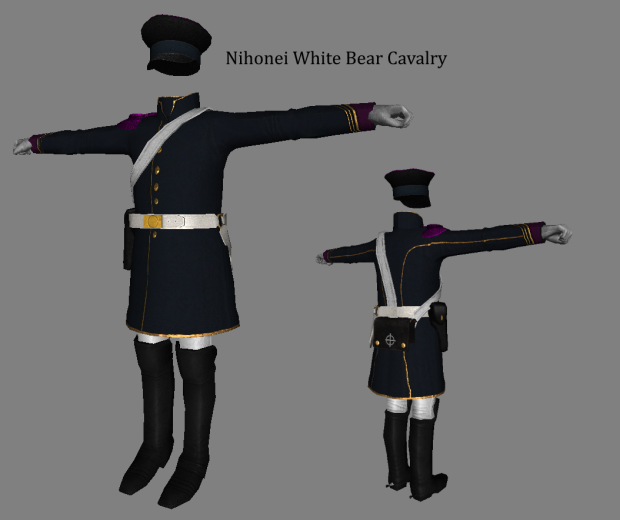 Nihonei Uniforms