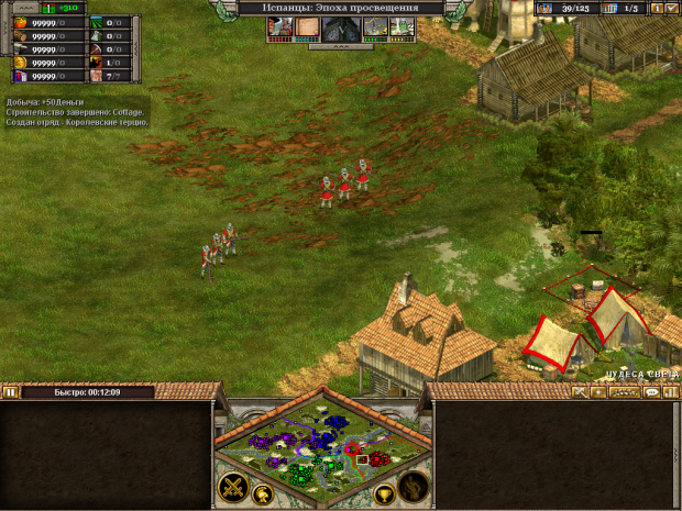 rise of nations mod