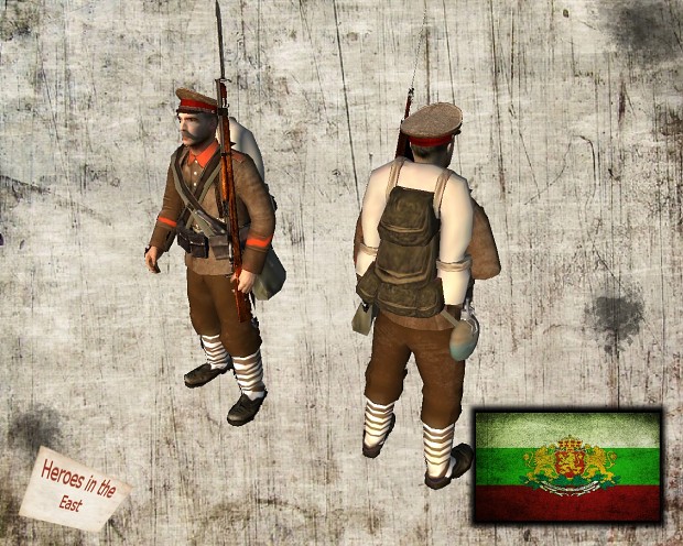 Bulgarian Rifleman