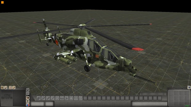 Helicopter for PLA
