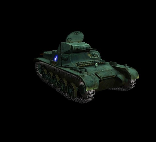 Chinese Panzer 1