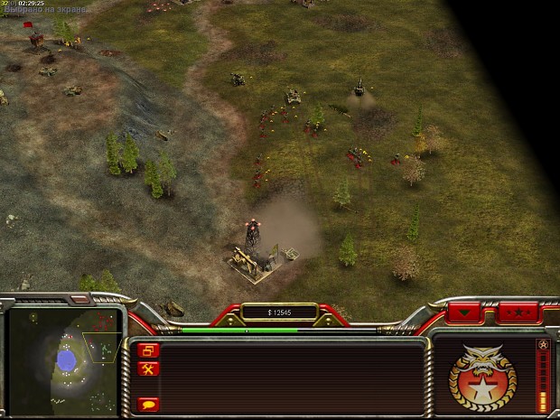 The gameplay image - RealismMod for original generals for C&C: Generals ...