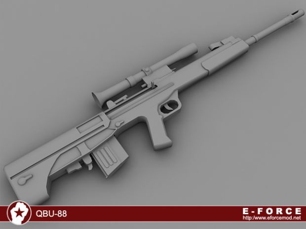 QBU-88 Sniper Rifle