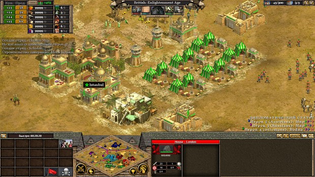 Rise Of Nations Thrones And Patriots Mod - Colaboratory
