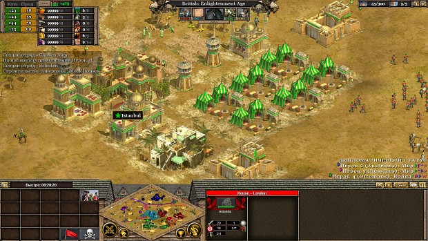 Rise of Nations: Thrones and Patriots (Demo) file - Mod DB