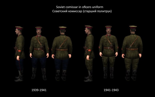 Soviet comissar