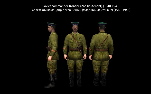 Soviet frontier commander