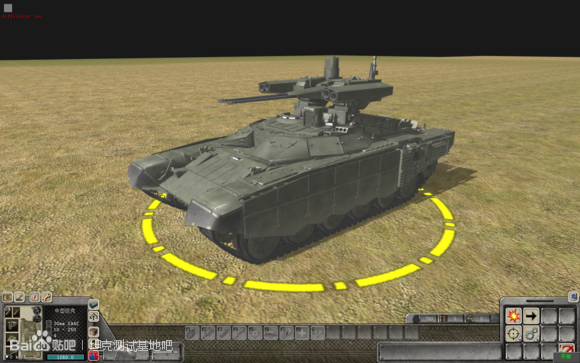 BMPT-72火力支援战车(死亡联合收割机)